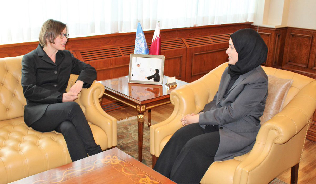 Sheikha Alya Ahmed bin Saif Al-Thani